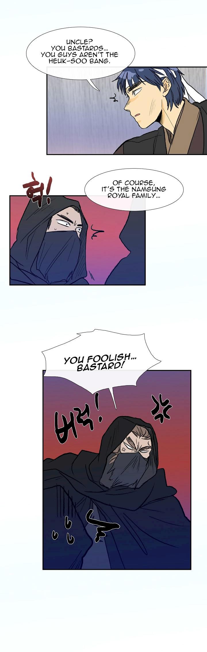 The Scholar's Reincarnation Chapter 66 - Page 16