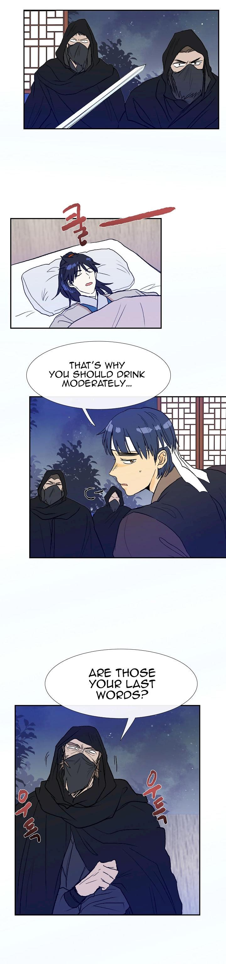 The Scholar's Reincarnation Chapter 66 - Page 8