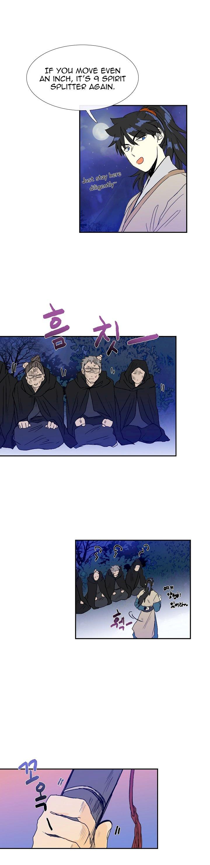The Scholar's Reincarnation Chapter 67 - Page 14
