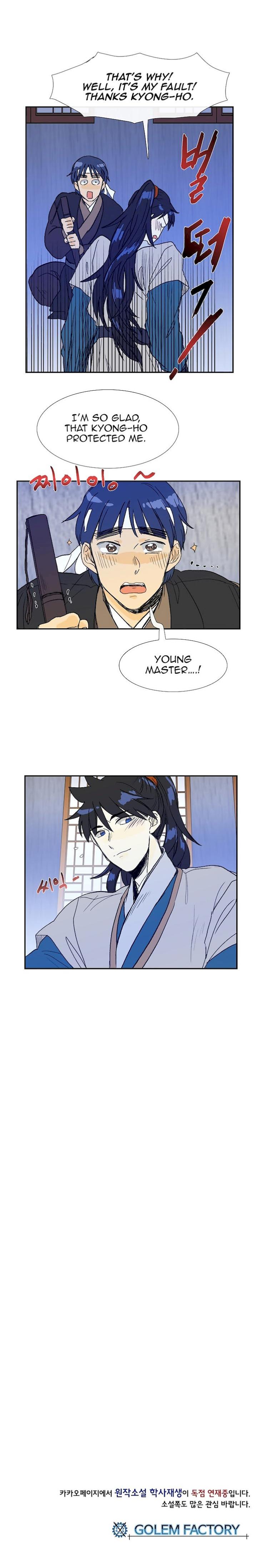 The Scholar's Reincarnation Chapter 67 - Page 20