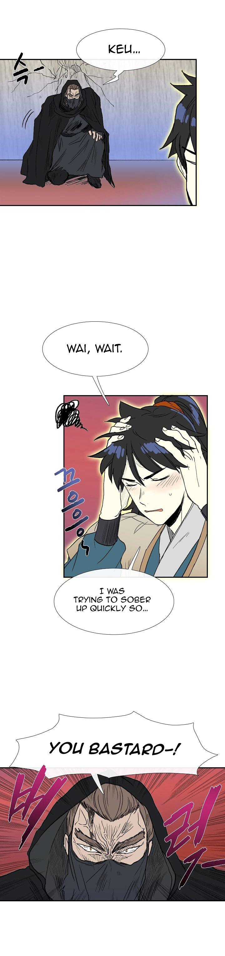 The Scholar's Reincarnation Chapter 67 - Page 3