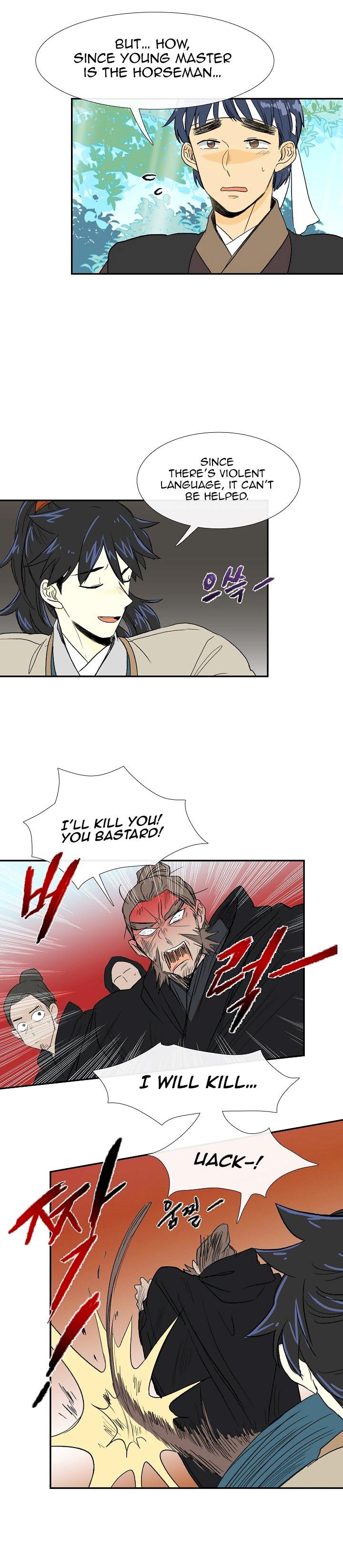 The Scholar's Reincarnation Chapter 68 - Page 14