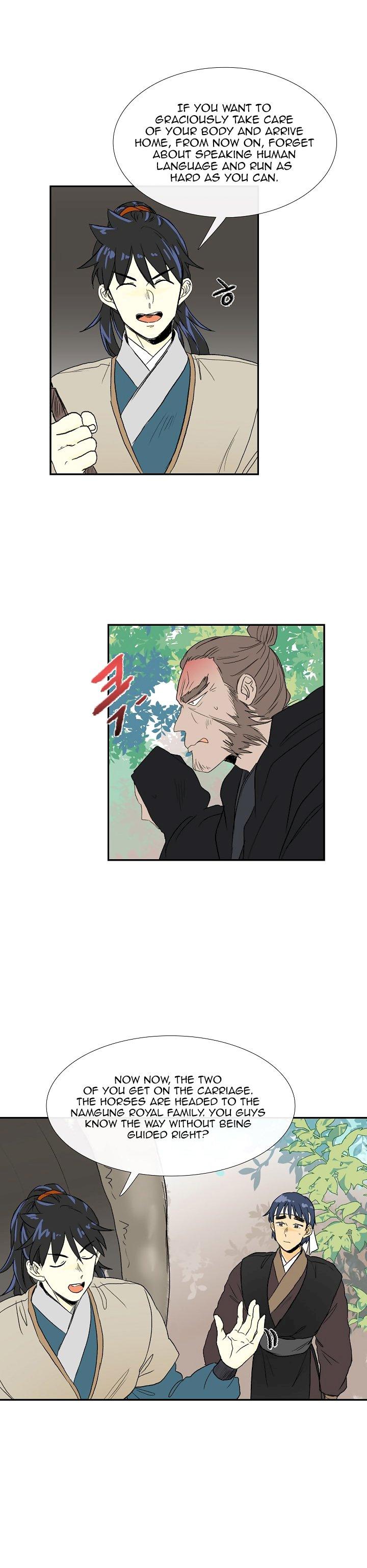 The Scholar's Reincarnation Chapter 68 - Page 15