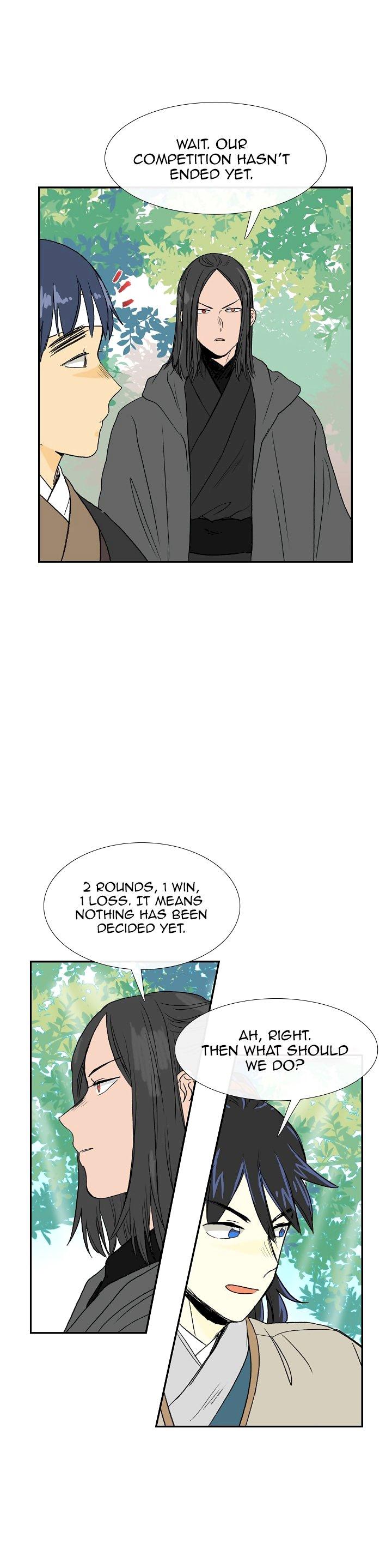 The Scholar's Reincarnation Chapter 68 - Page 16