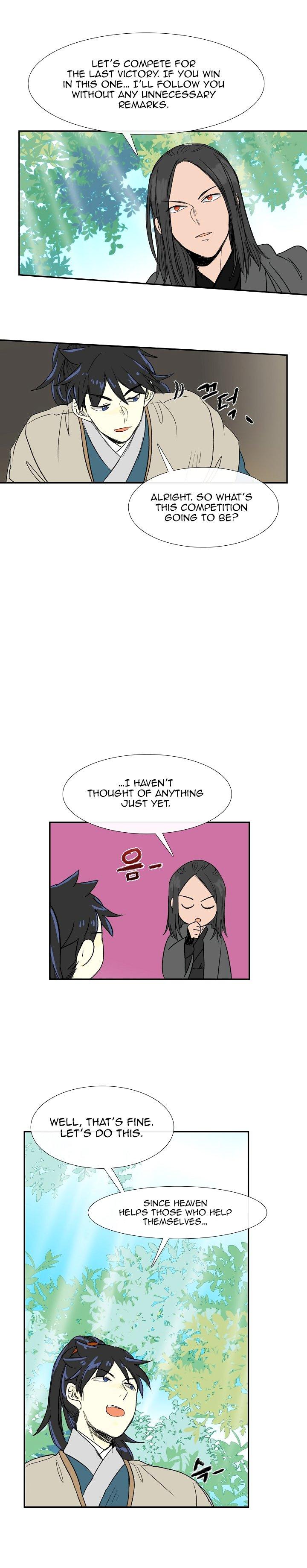 The Scholar's Reincarnation Chapter 68 - Page 17
