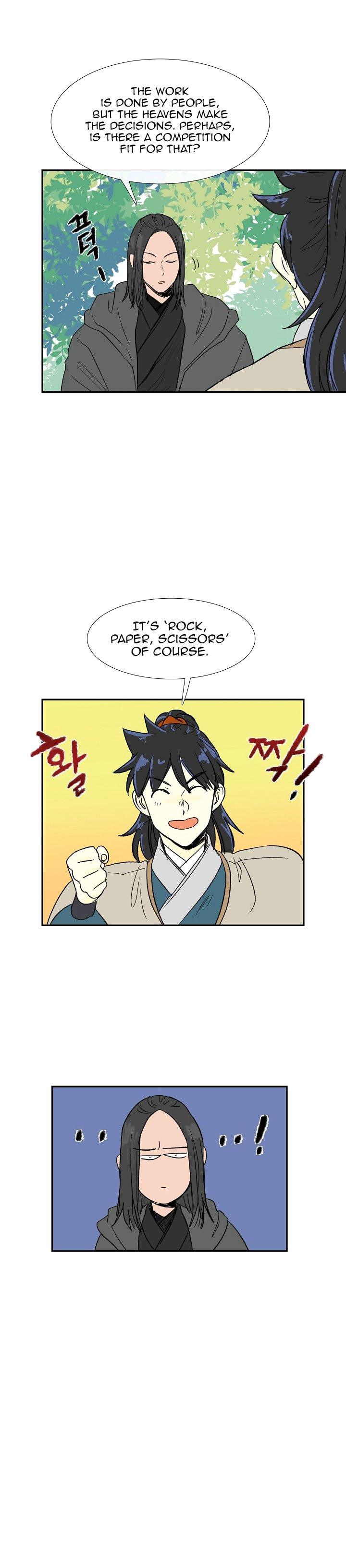 The Scholar's Reincarnation Chapter 68 - Page 18