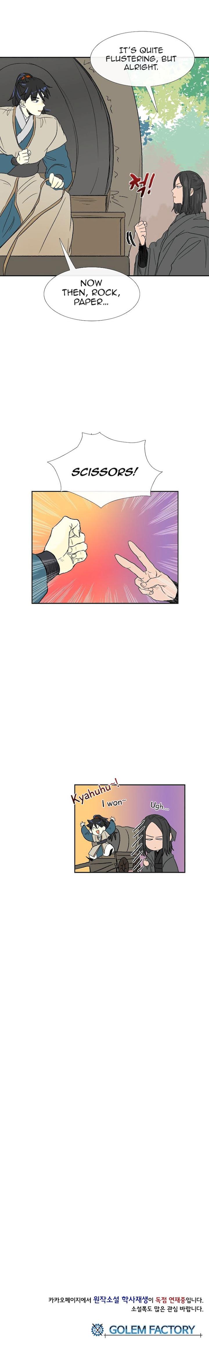 The Scholar's Reincarnation Chapter 68 - Page 19