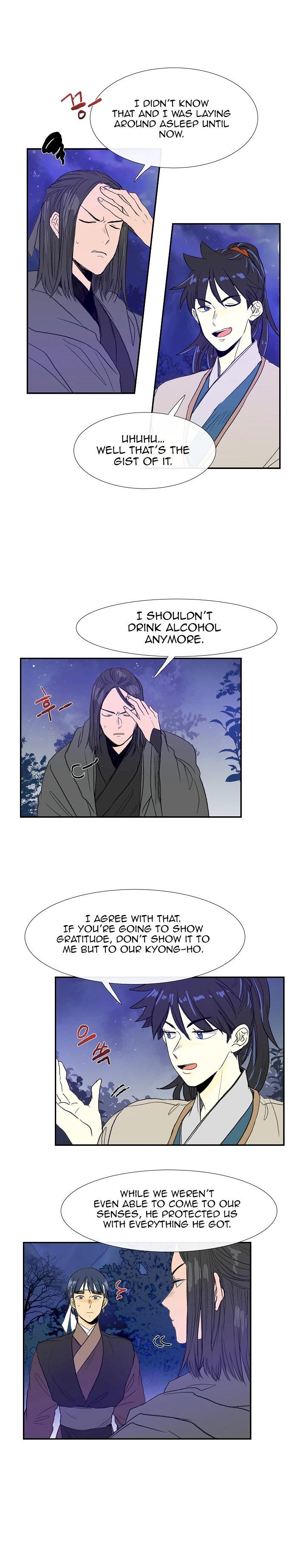 The Scholar's Reincarnation Chapter 68 - Page 3