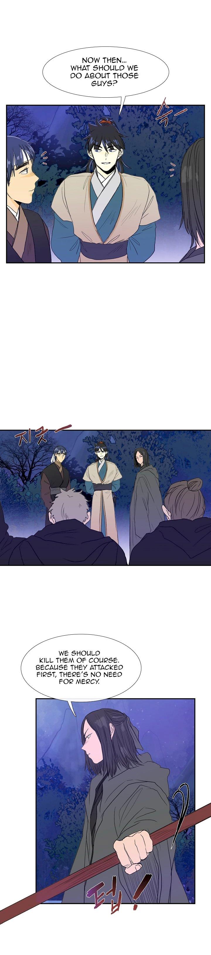 The Scholar's Reincarnation Chapter 68 - Page 6