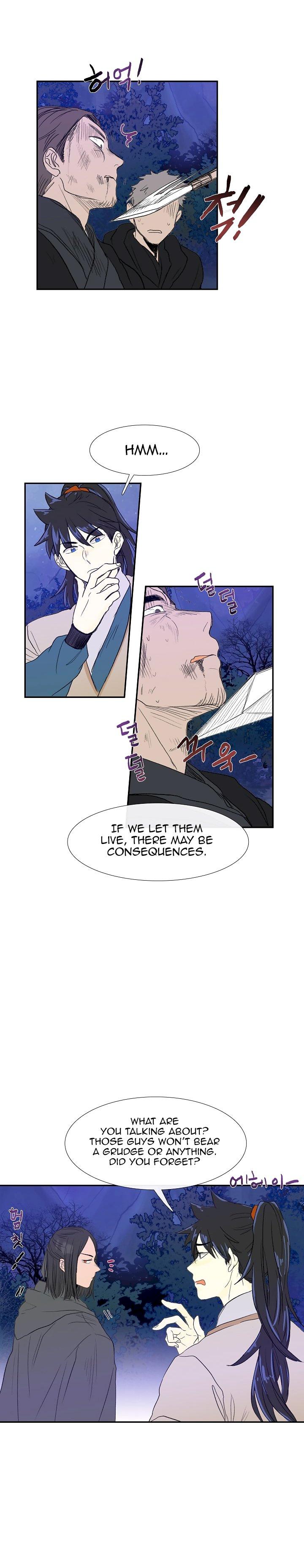The Scholar's Reincarnation Chapter 68 - Page 7