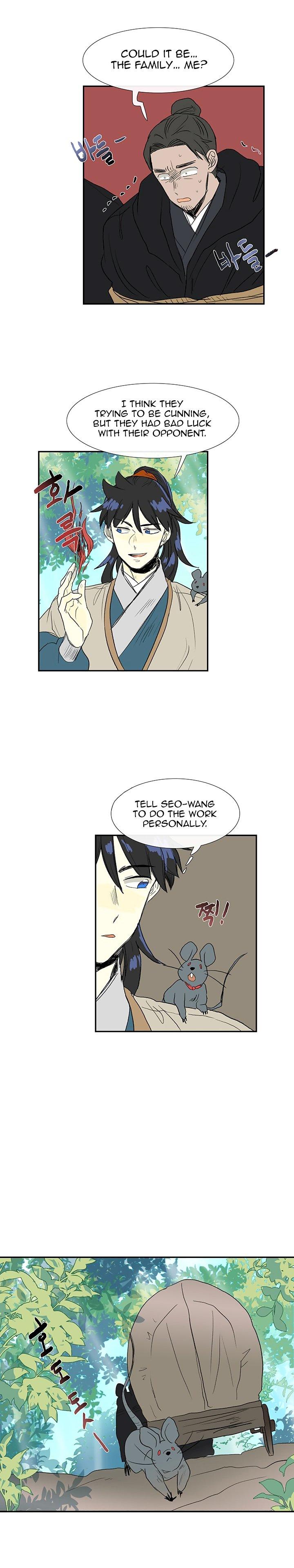 The Scholar's Reincarnation Chapter 69 - Page 15