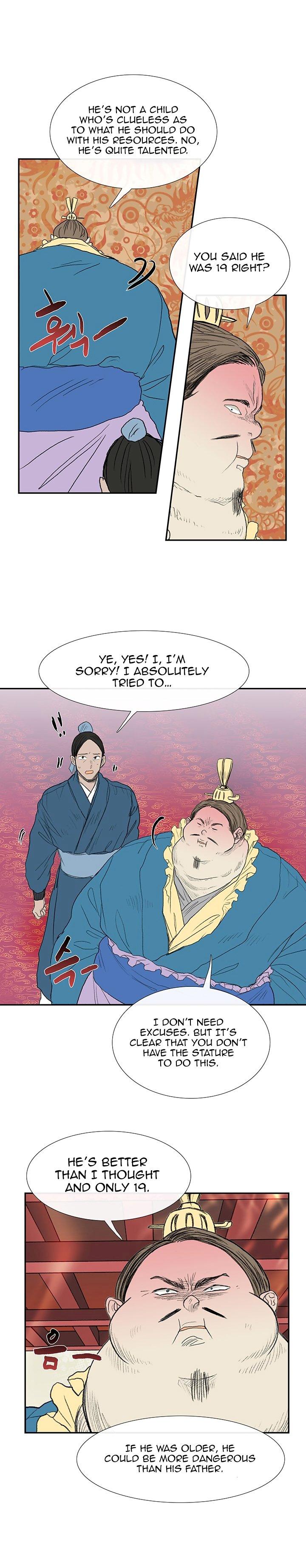 The Scholar's Reincarnation Chapter 69 - Page 18