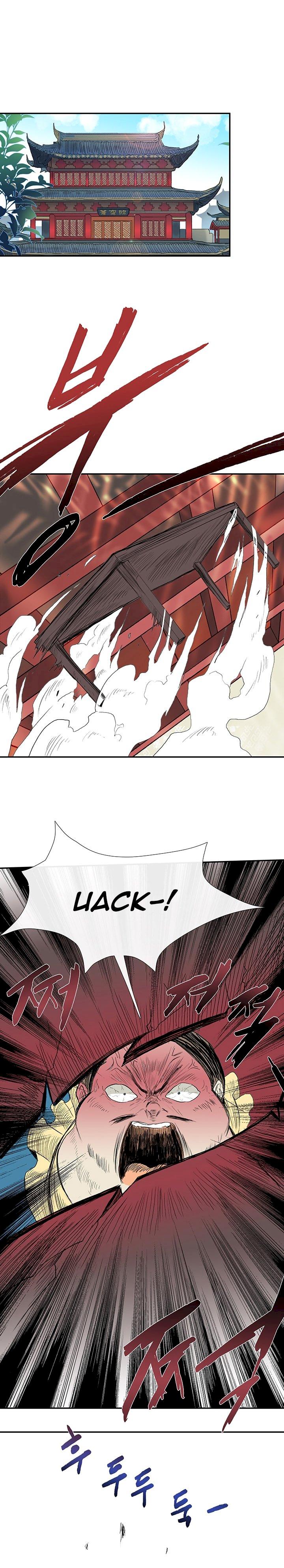 The Scholar's Reincarnation Chapter 69 - Page 2