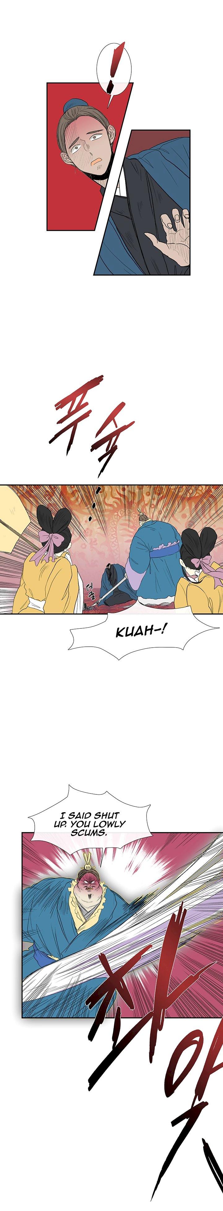 The Scholar's Reincarnation Chapter 69 - Page 4