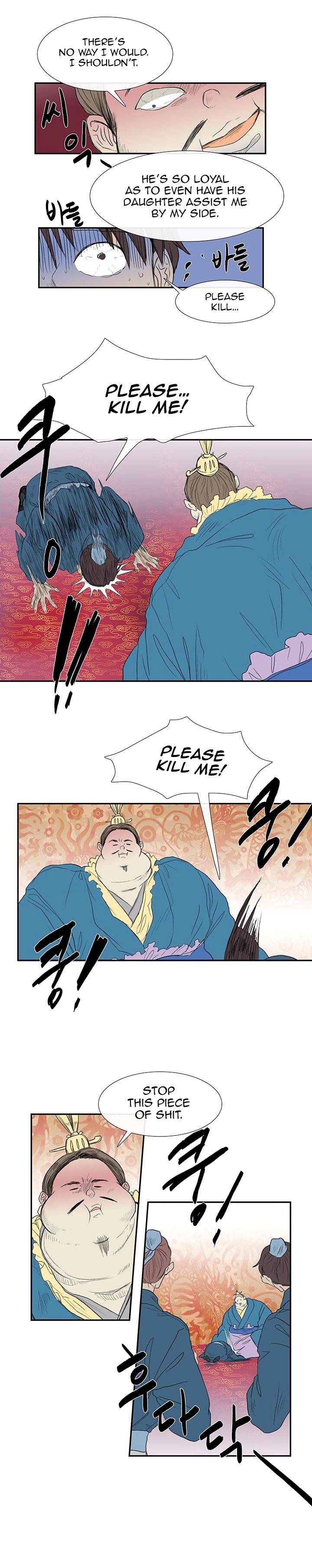 The Scholar's Reincarnation Chapter 69 - Page 8