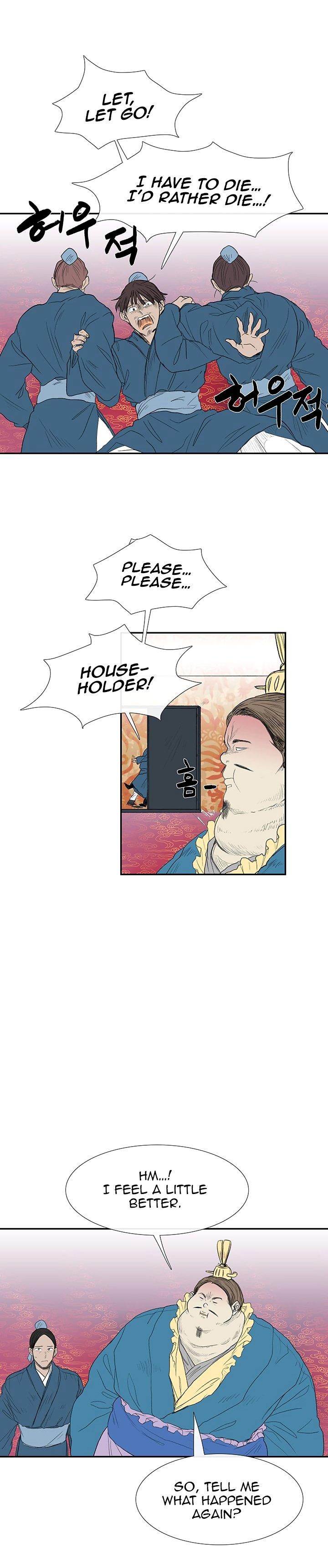 The Scholar's Reincarnation Chapter 69 - Page 9