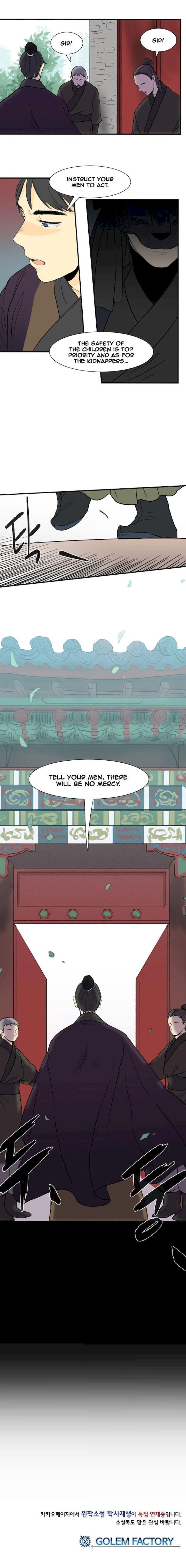 The Scholar's Reincarnation Chapter 7 - Page 11
