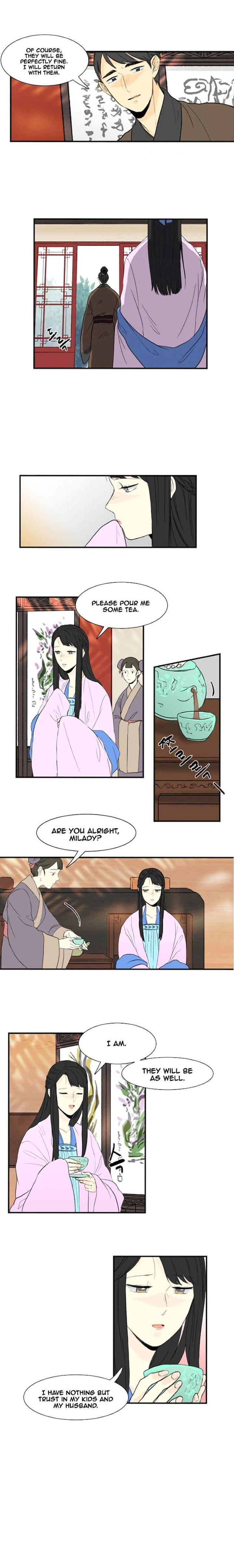 The Scholar's Reincarnation Chapter 7 - Page 9
