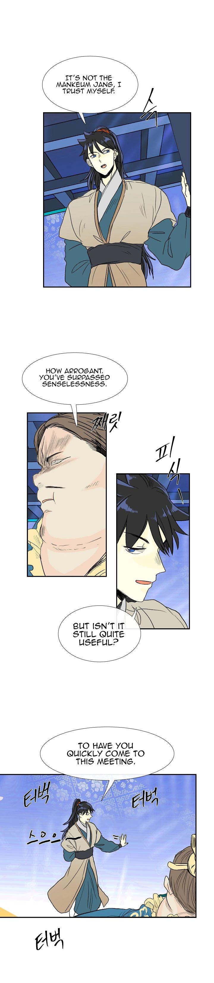 The Scholar's Reincarnation Chapter 70 - Page 13