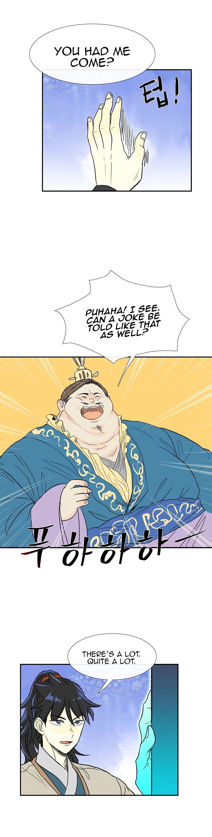 The Scholar's Reincarnation Chapter 70 - Page 14