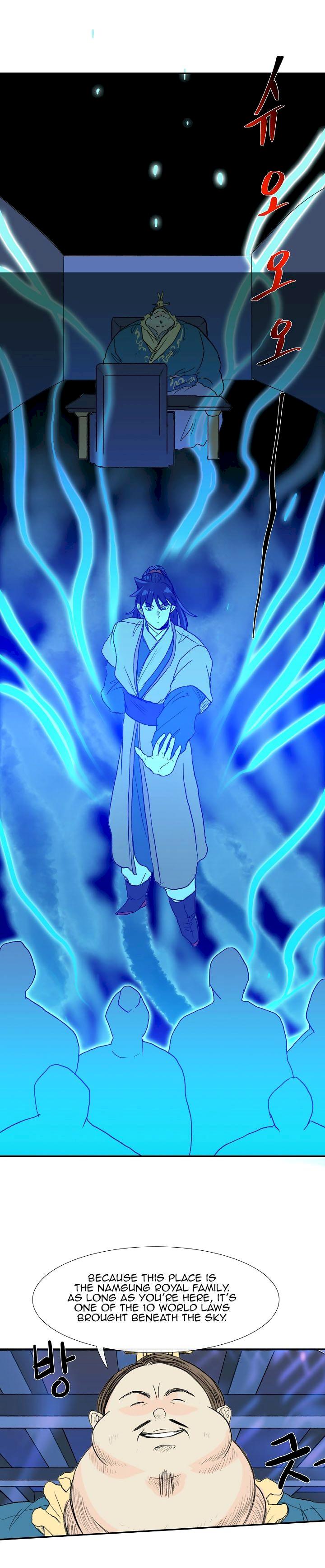 The Scholar's Reincarnation Chapter 70 - Page 15