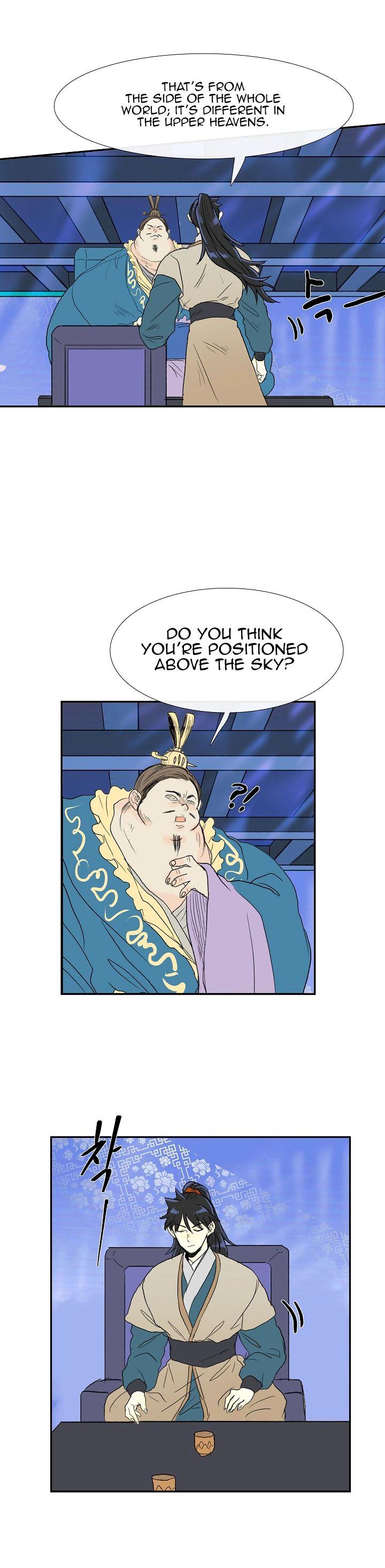 The Scholar's Reincarnation Chapter 70 - Page 16