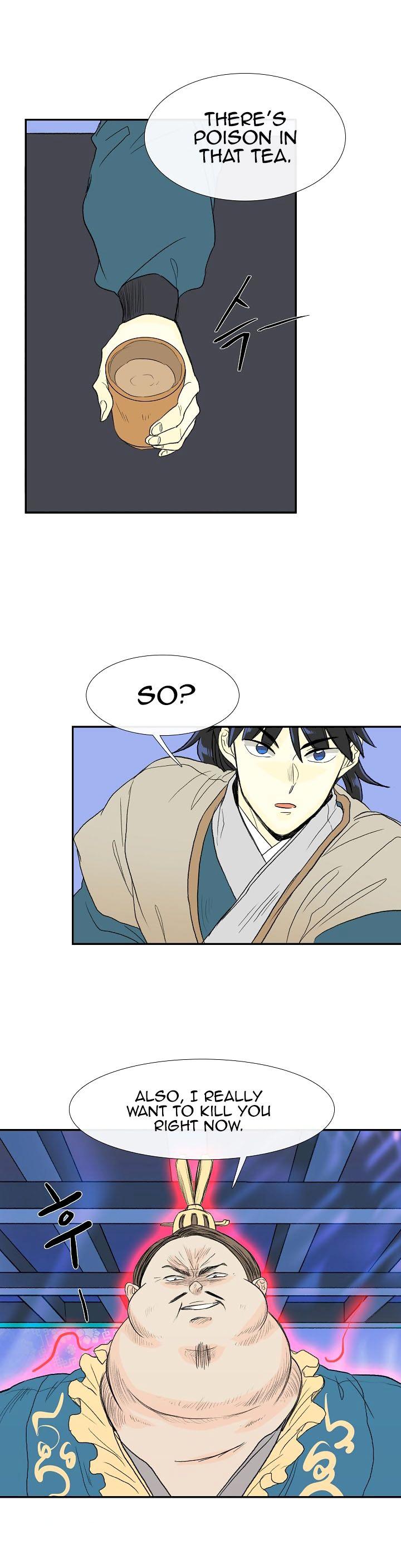 The Scholar's Reincarnation Chapter 70 - Page 17