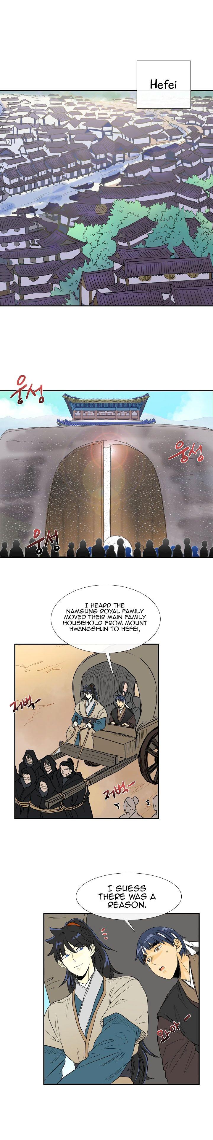 The Scholar's Reincarnation Chapter 70 - Page 2