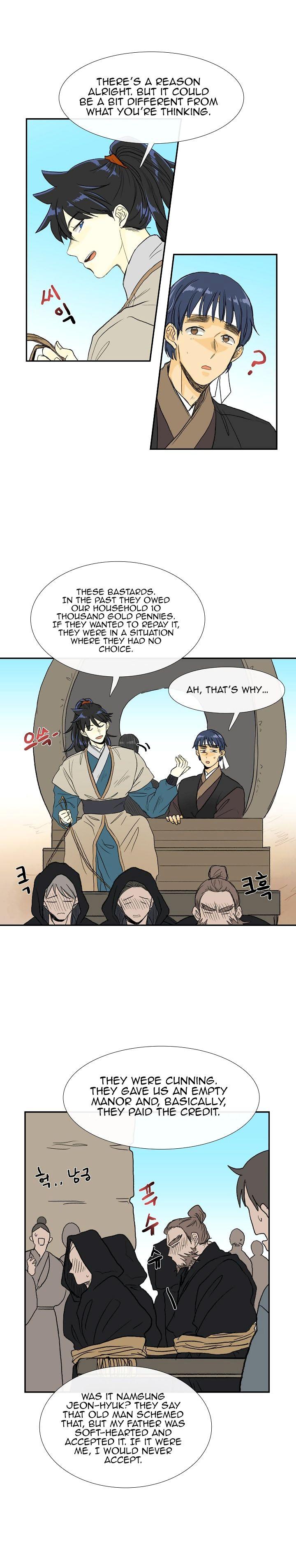 The Scholar's Reincarnation Chapter 70 - Page 3