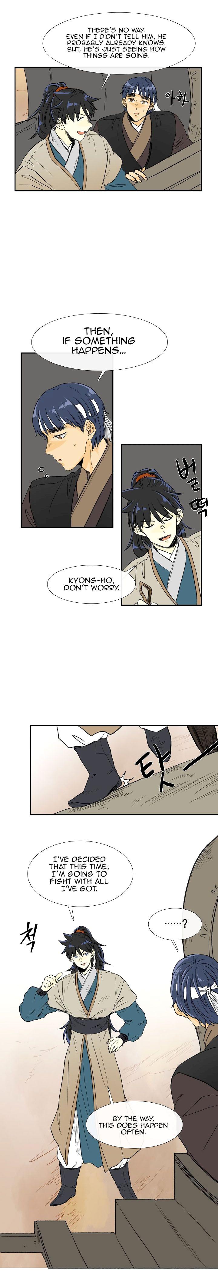 The Scholar's Reincarnation Chapter 70 - Page 5