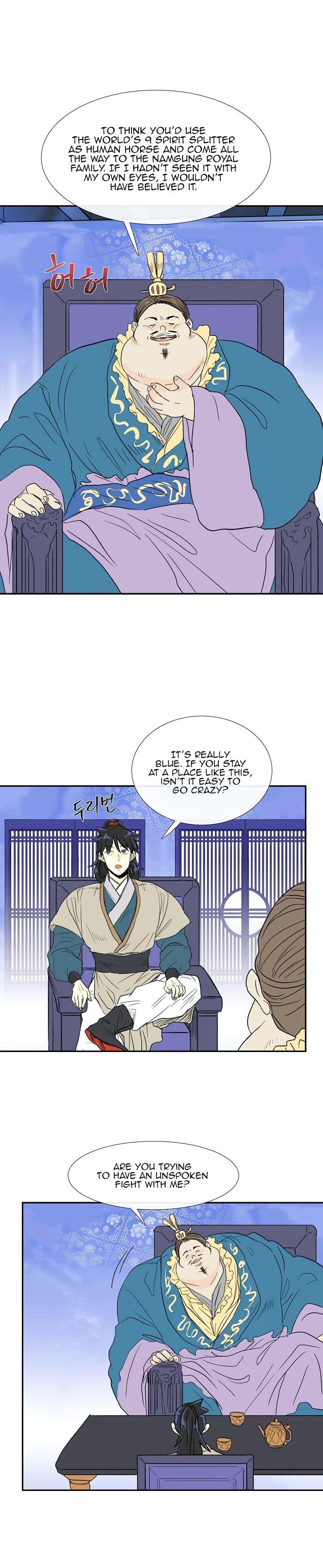 The Scholar's Reincarnation Chapter 70 - Page 8