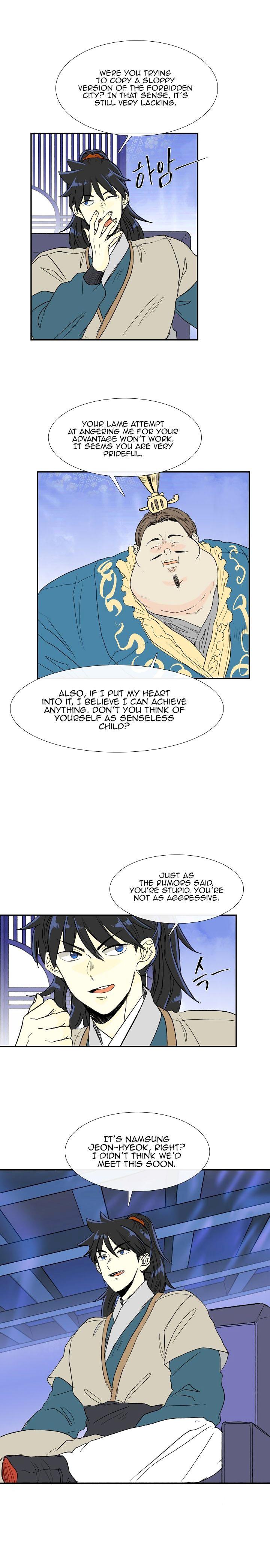The Scholar's Reincarnation Chapter 70 - Page 9