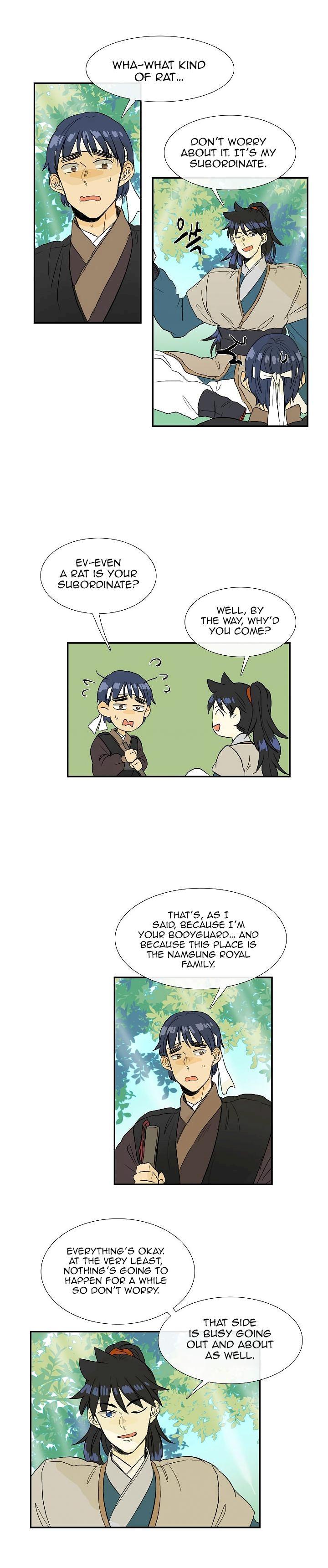 The Scholar's Reincarnation Chapter 71 - Page 15