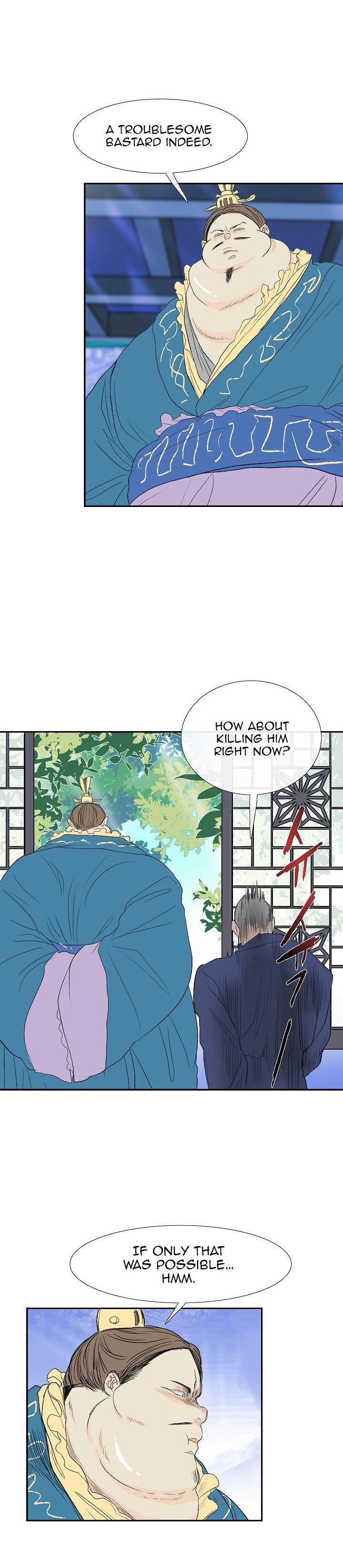 The Scholar's Reincarnation Chapter 71 - Page 7