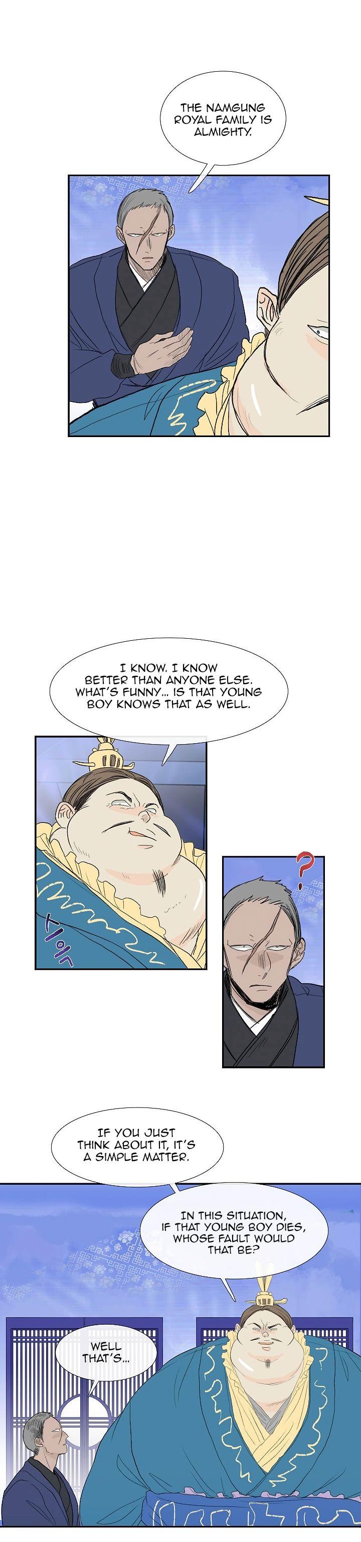The Scholar's Reincarnation Chapter 71 - Page 8