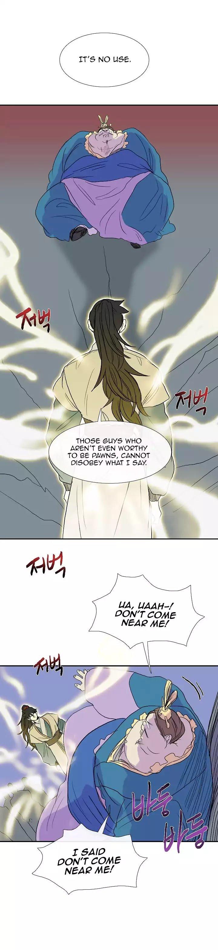 The Scholar's Reincarnation Chapter 72 - Page 15