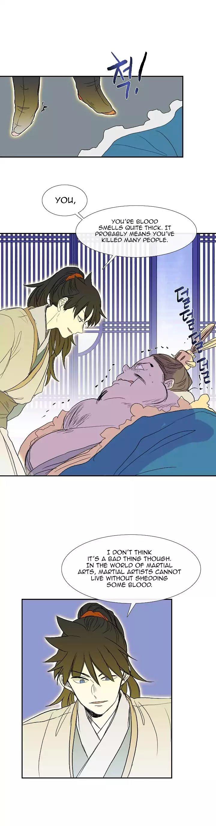 The Scholar's Reincarnation Chapter 72 - Page 16