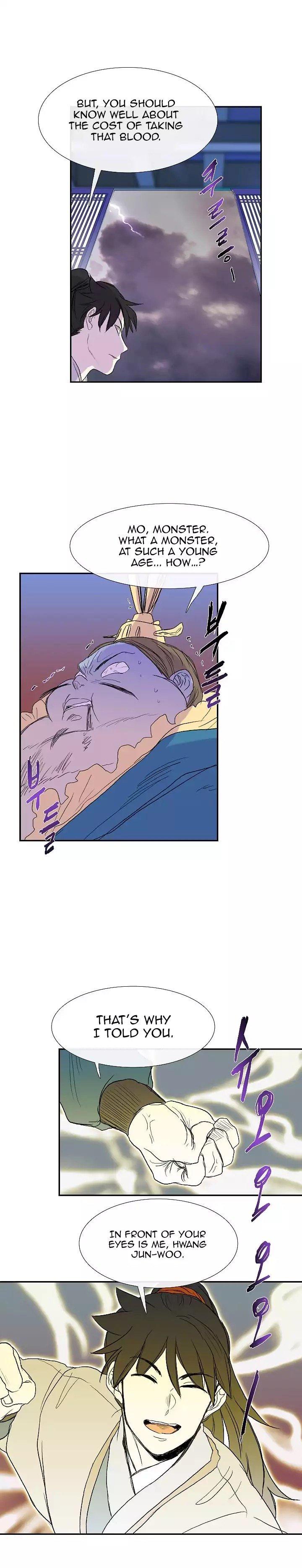 The Scholar's Reincarnation Chapter 72 - Page 17