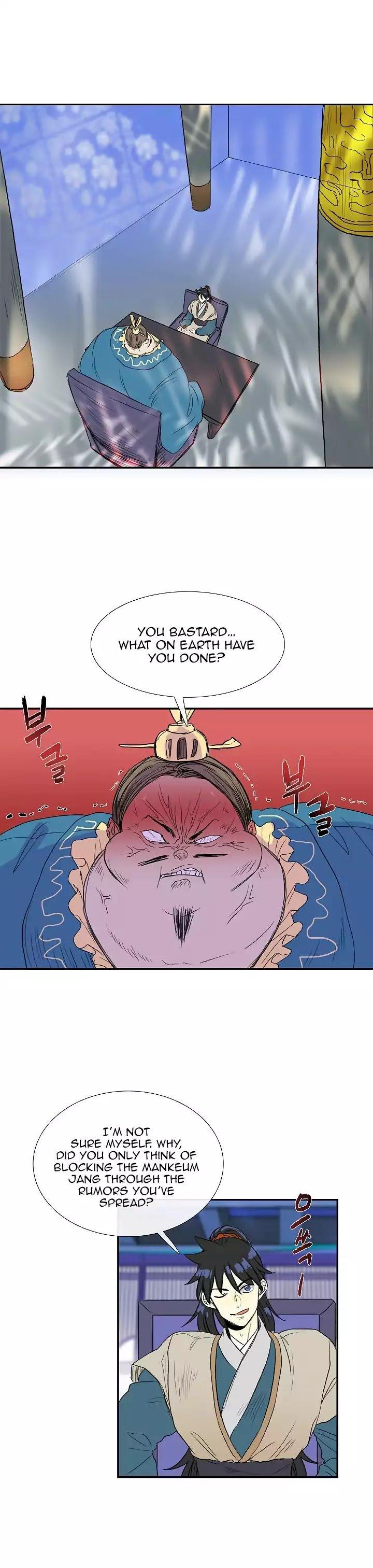 The Scholar's Reincarnation Chapter 72 - Page 2