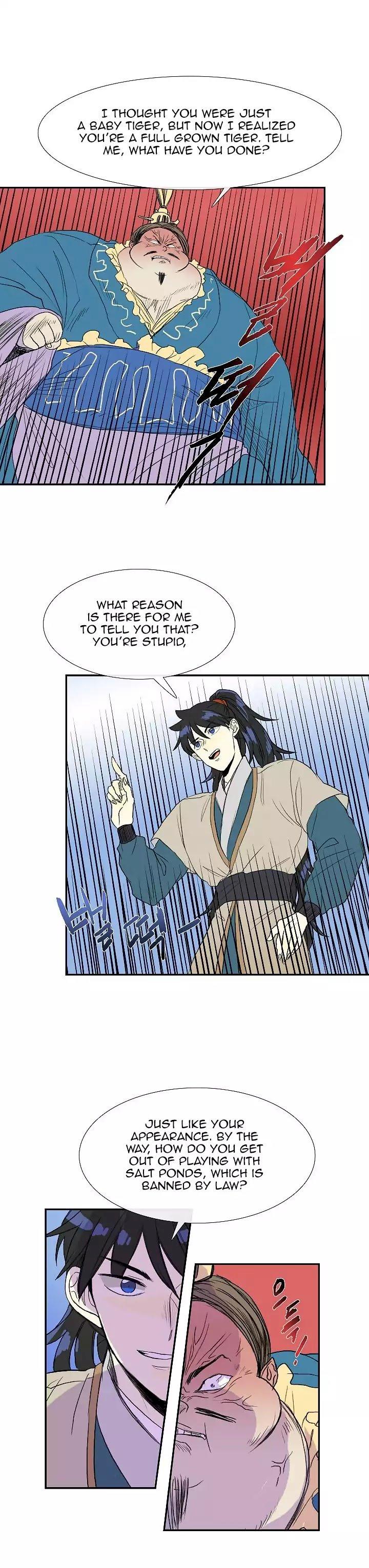 The Scholar's Reincarnation Chapter 72 - Page 3