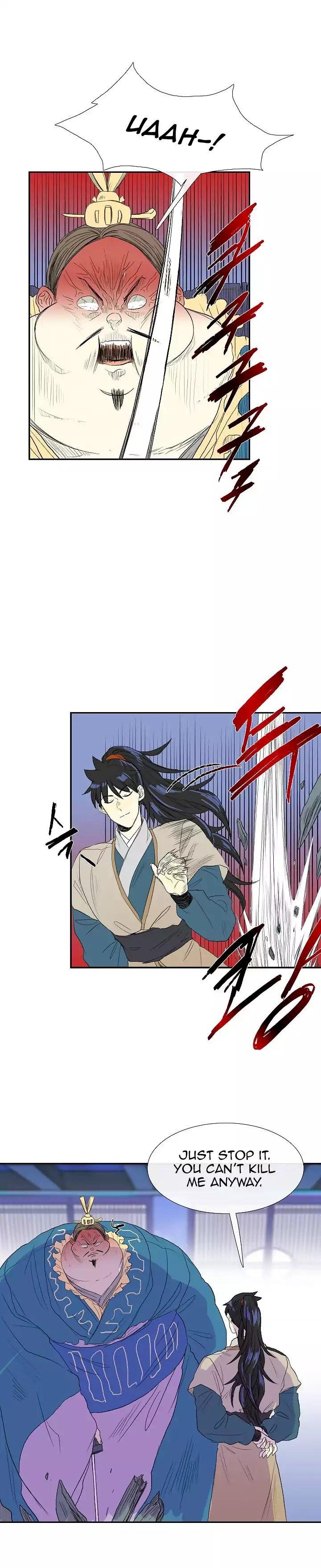 The Scholar's Reincarnation Chapter 72 - Page 5