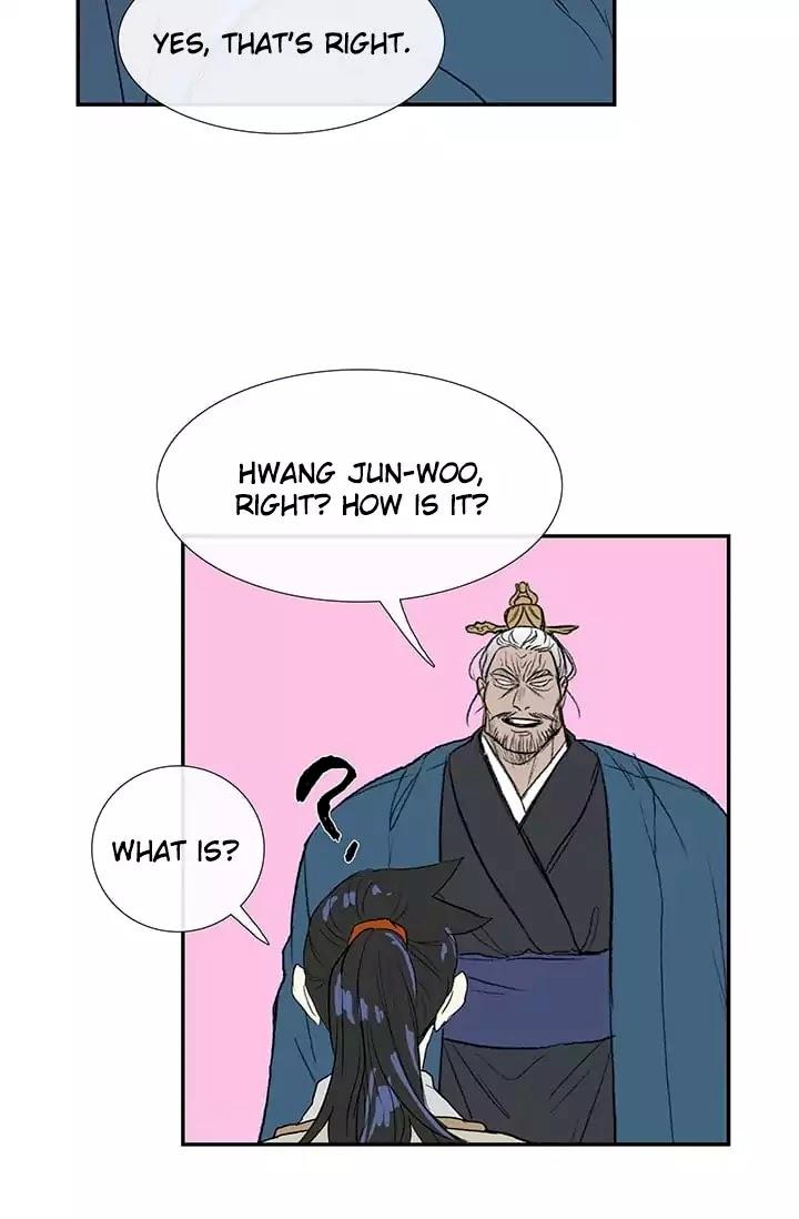 The Scholar's Reincarnation Chapter 73 - Page 12