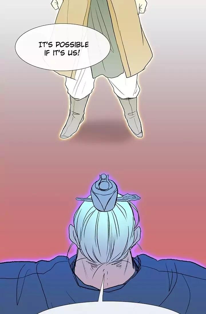 The Scholar's Reincarnation Chapter 73 - Page 14