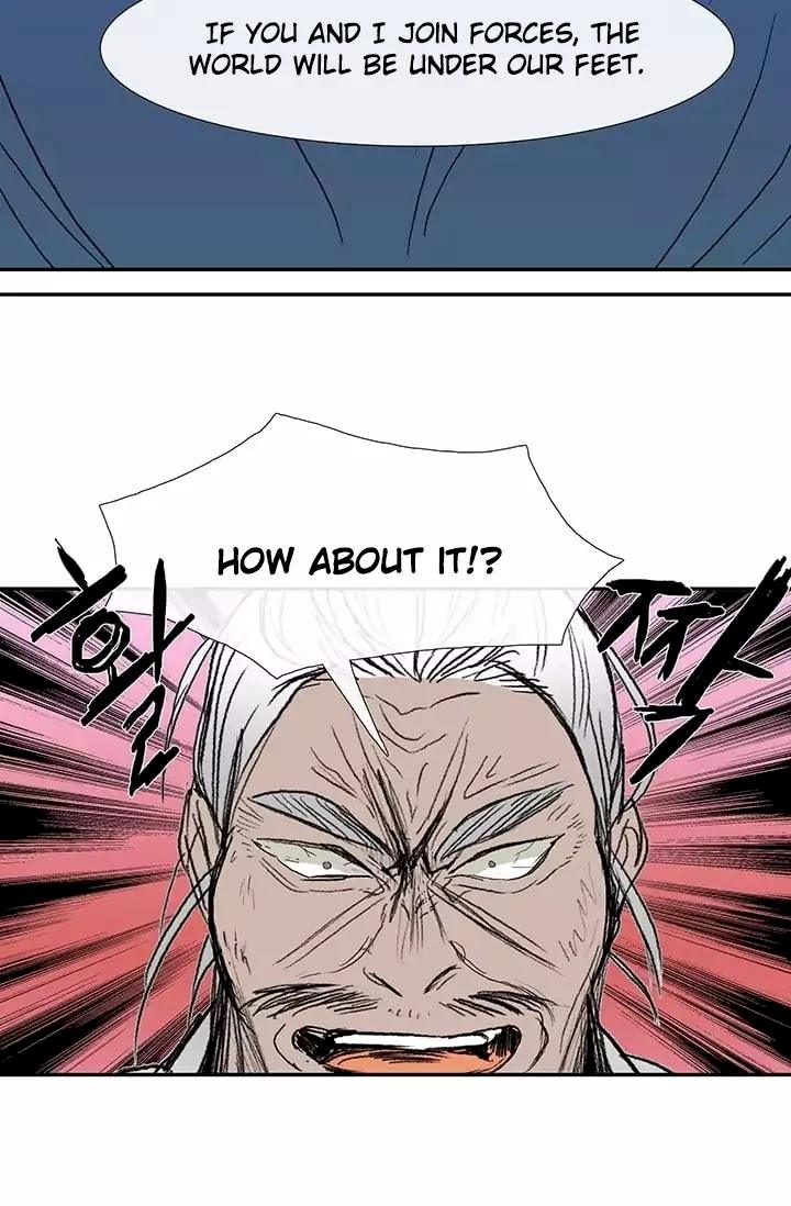 The Scholar's Reincarnation Chapter 73 - Page 15