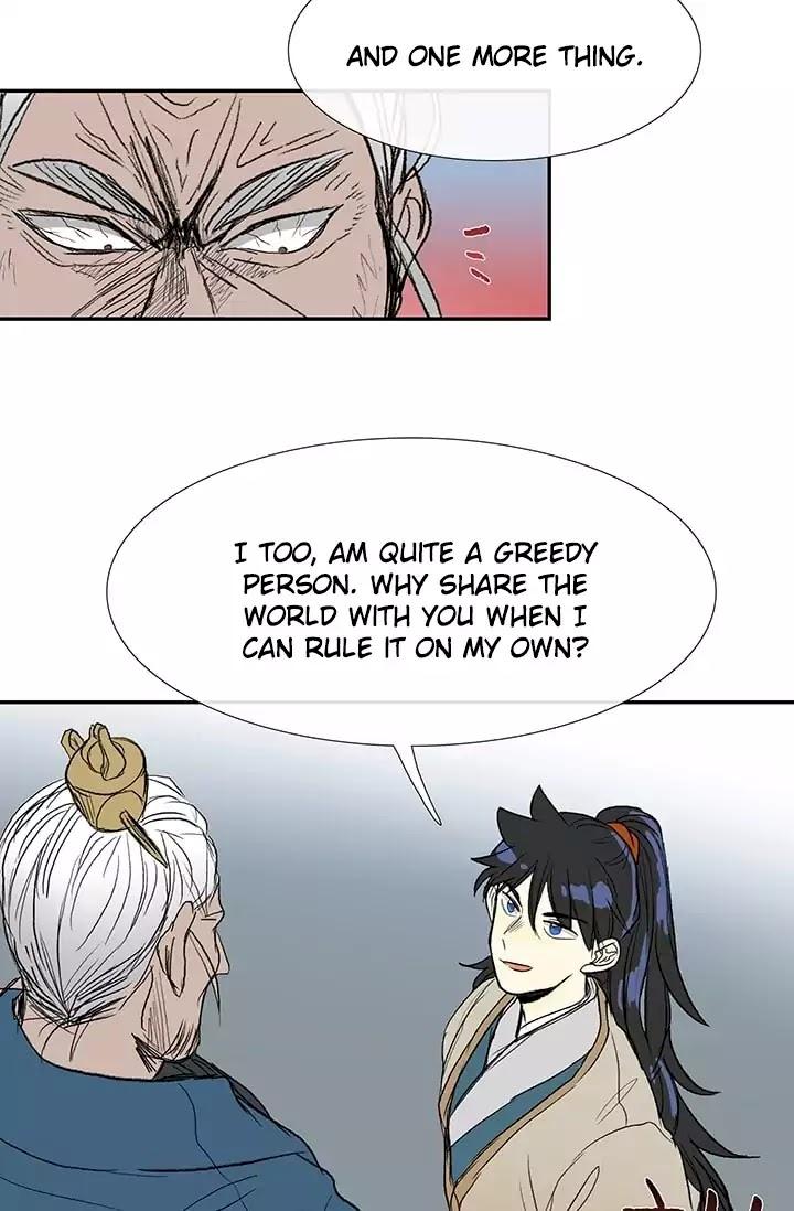 The Scholar's Reincarnation Chapter 73 - Page 18