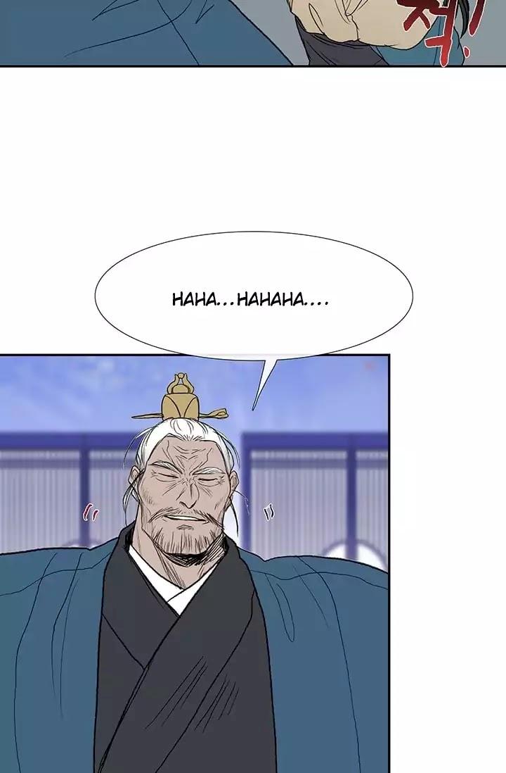 The Scholar's Reincarnation Chapter 73 - Page 19