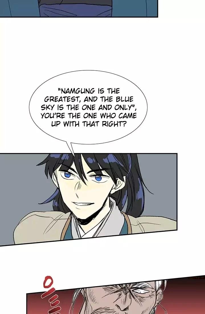 The Scholar's Reincarnation Chapter 73 - Page 20
