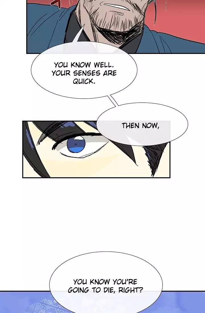 The Scholar's Reincarnation Chapter 73 - Page 21