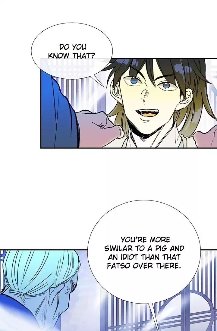 The Scholar's Reincarnation Chapter 73 - Page 25