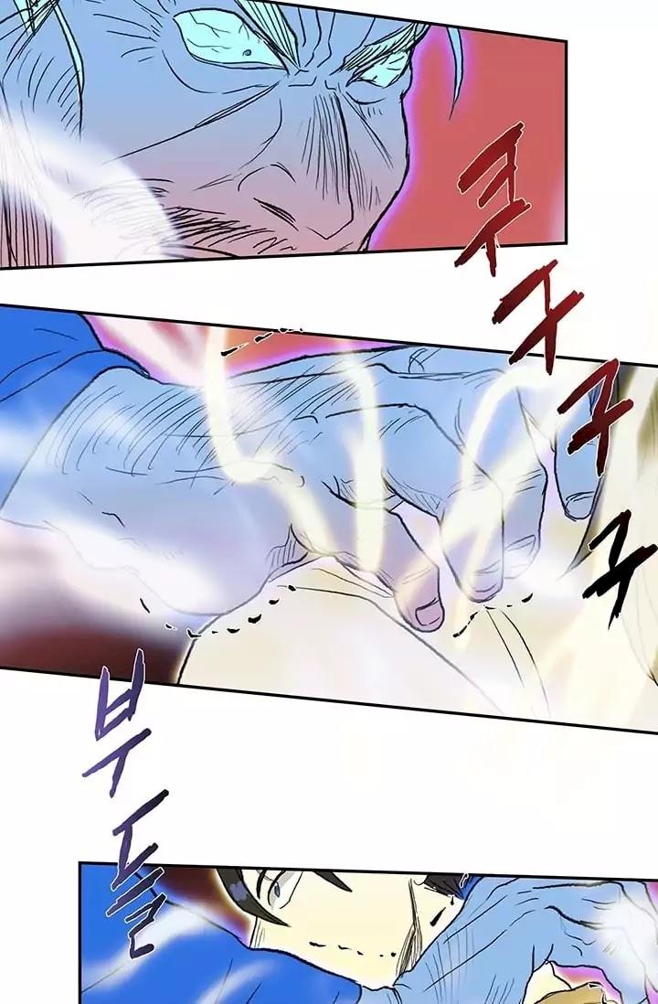 The Scholar's Reincarnation Chapter 73 - Page 27
